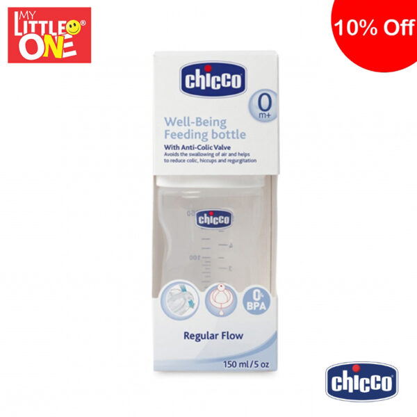 Chicco Well Being Feeding Bottle 150 Ml Plain