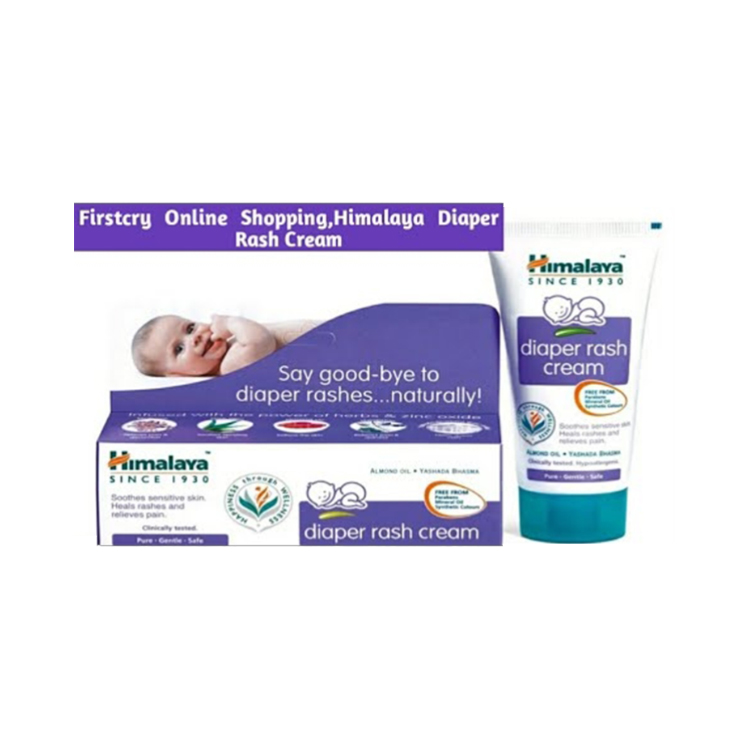 Himalaya Diaper Rash Cream 50g MLO