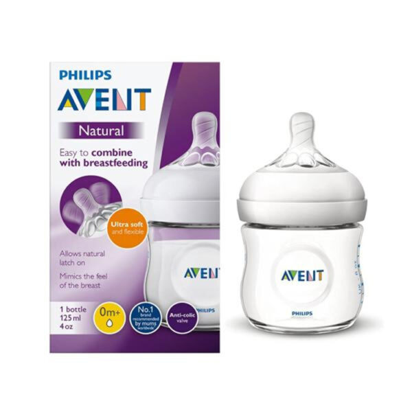 Philips avent feeding bottle 25ml (0m+)