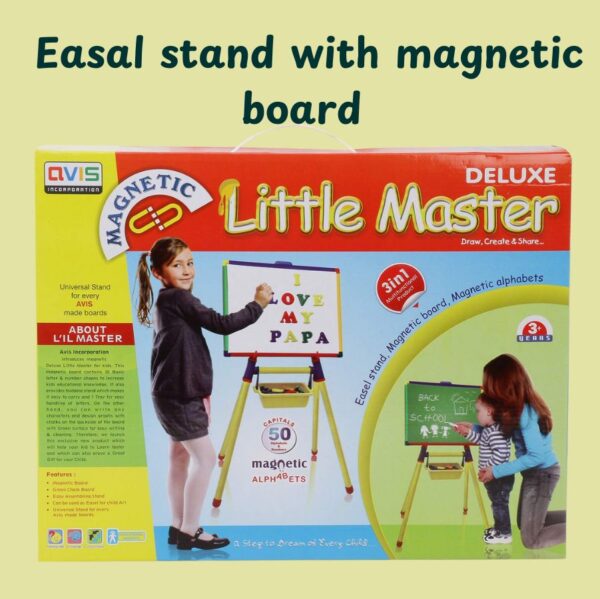 Little master Easal board (4 in 1)